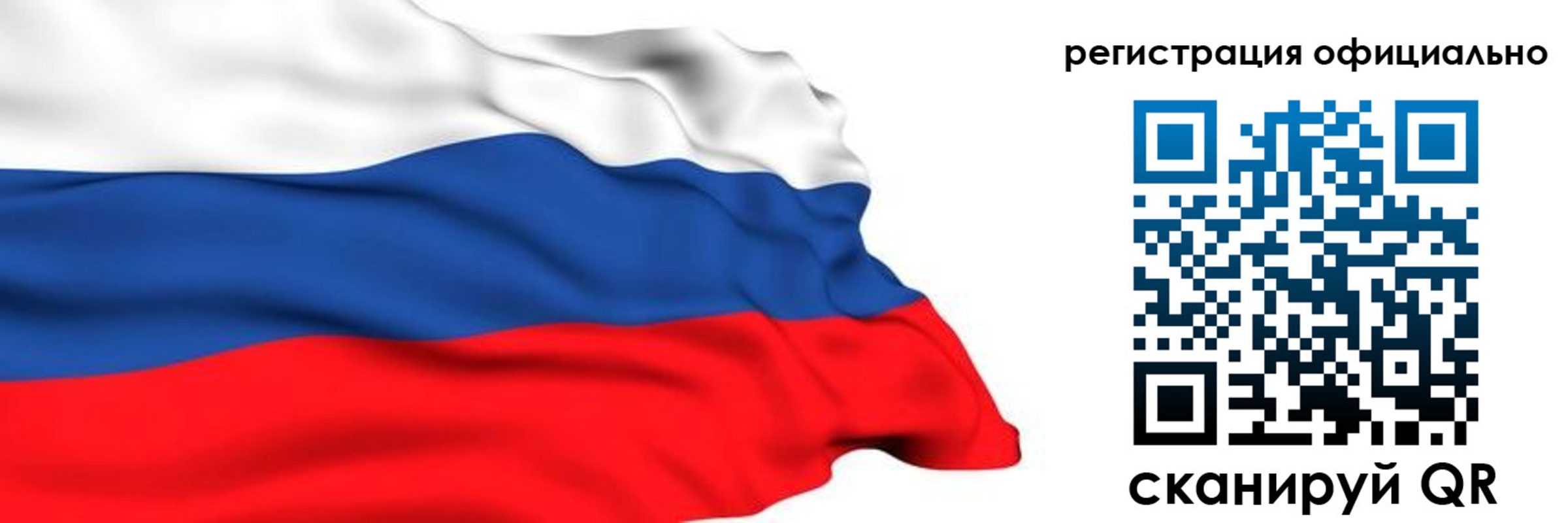 временная регистрация 2025 в Верхнем Тагиле