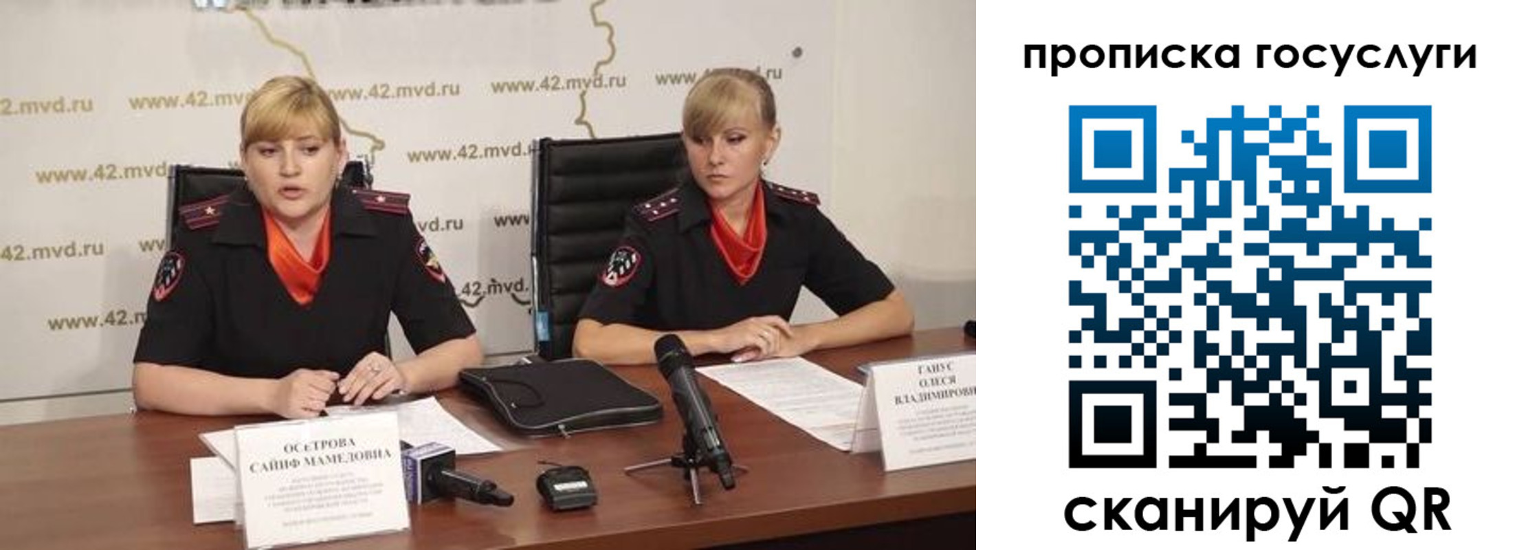 временная прописка в Верхнем Тагиле